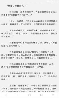 威斯尼斯人老品牌官网